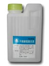 Fast Cleaning Agent for Stainless Steel(from Japanese Technique)
